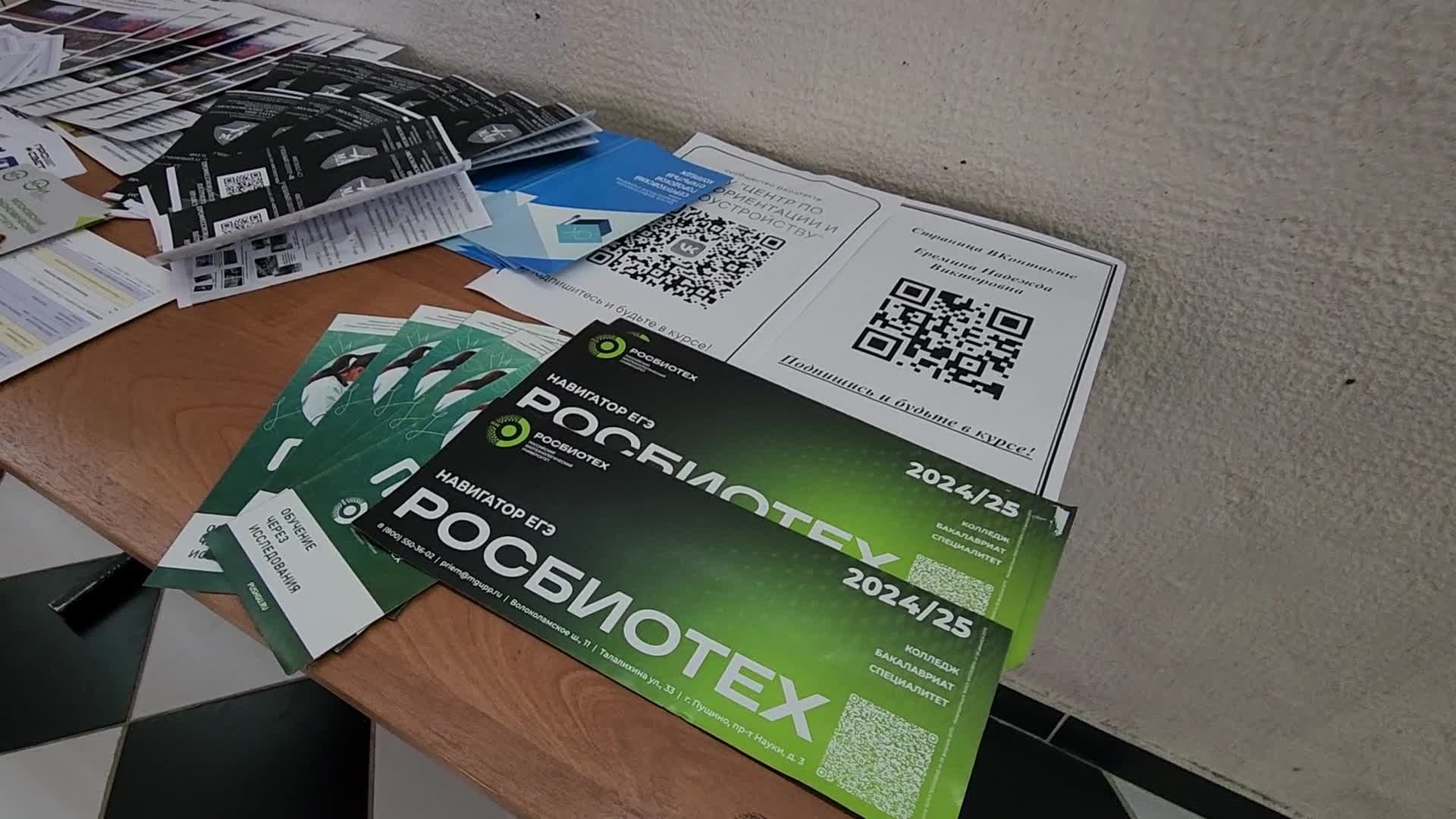 /mediabank_mount//26692/6b658f7d3e89619fdfb60eab4c1f9a8e.jpg