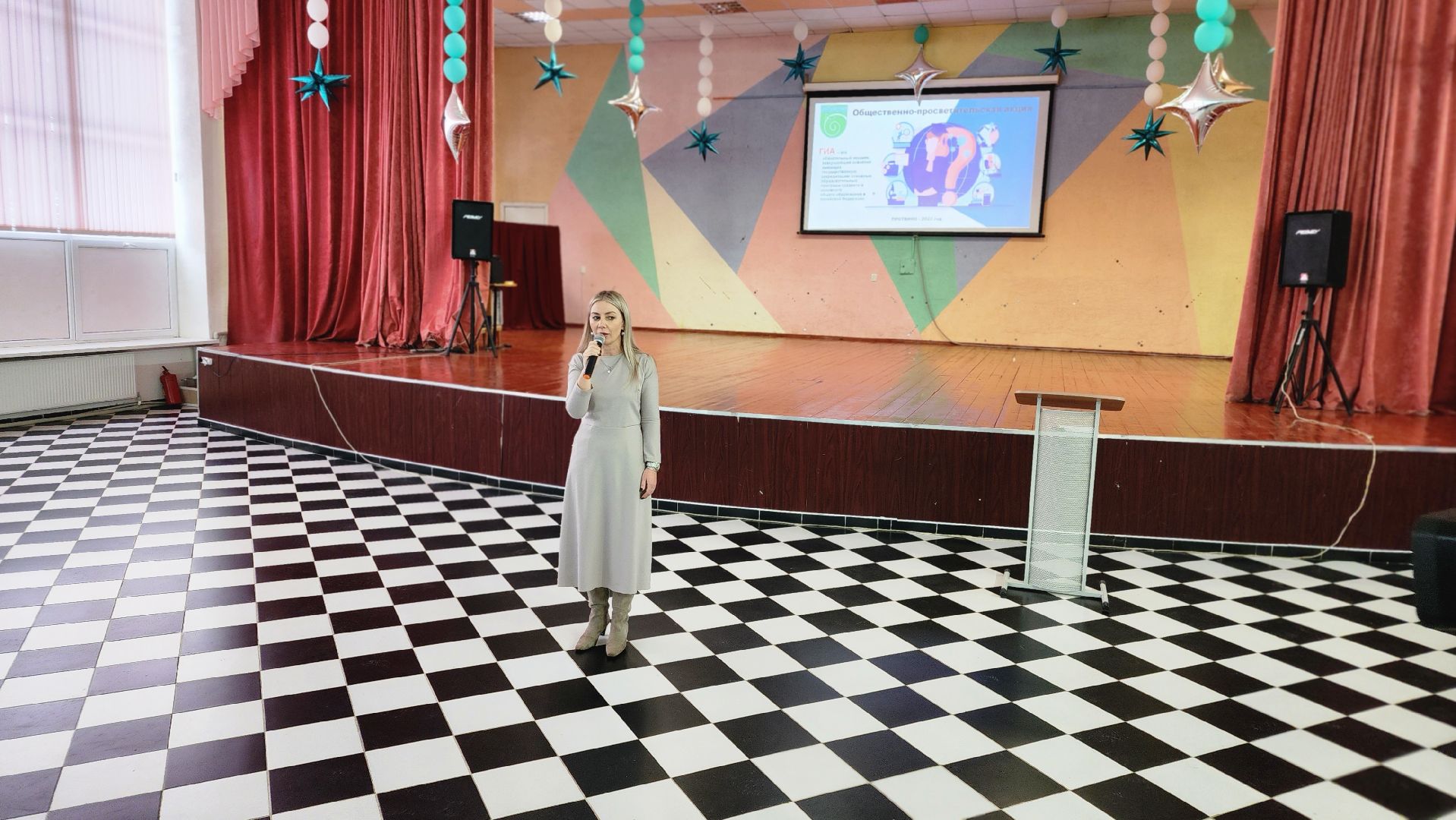 ГИА, осознанность, профориентация, протвино, подростки,