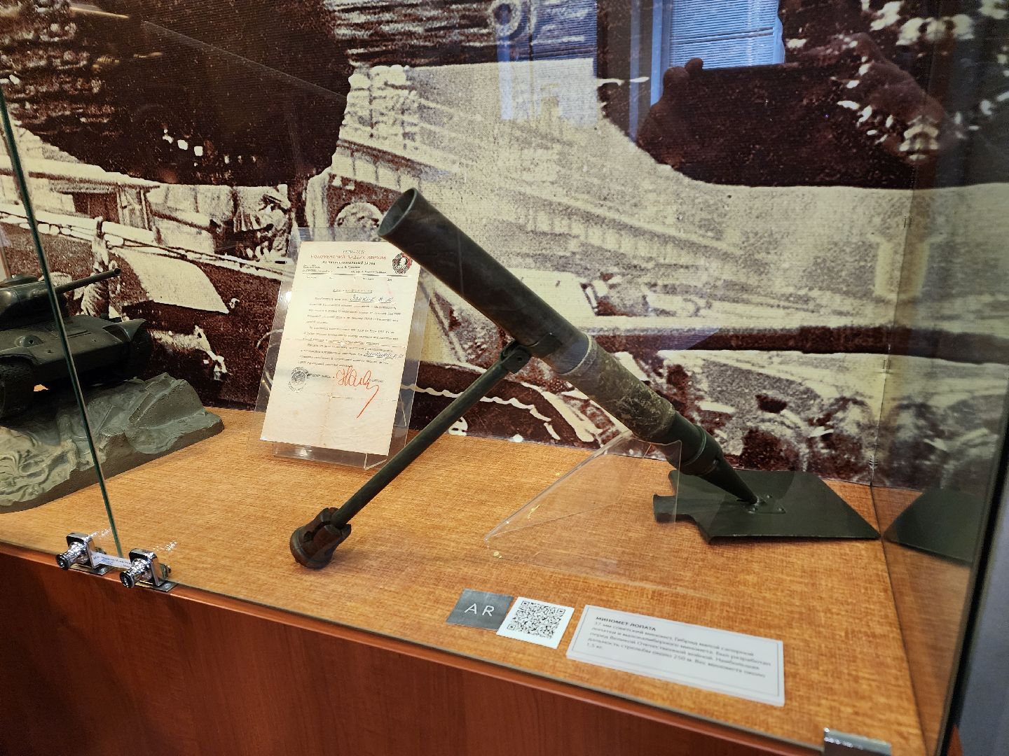 ступино, город трудовой доблести, музей ступино,