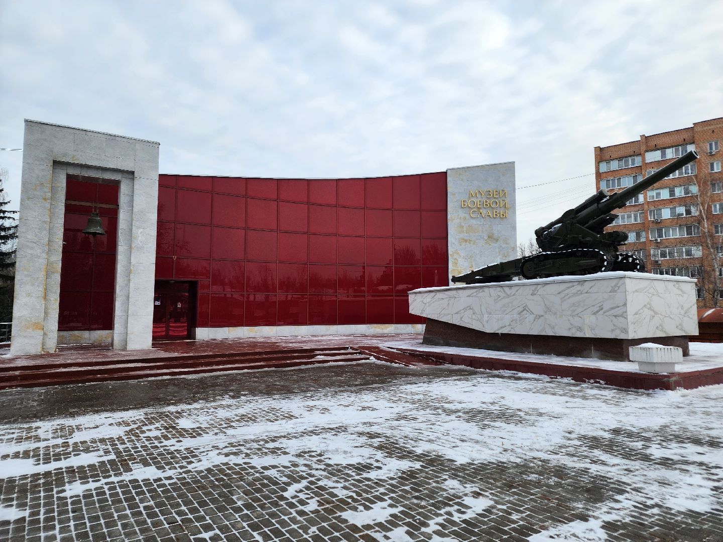 ступино, город трудовой доблести, музей ступино,