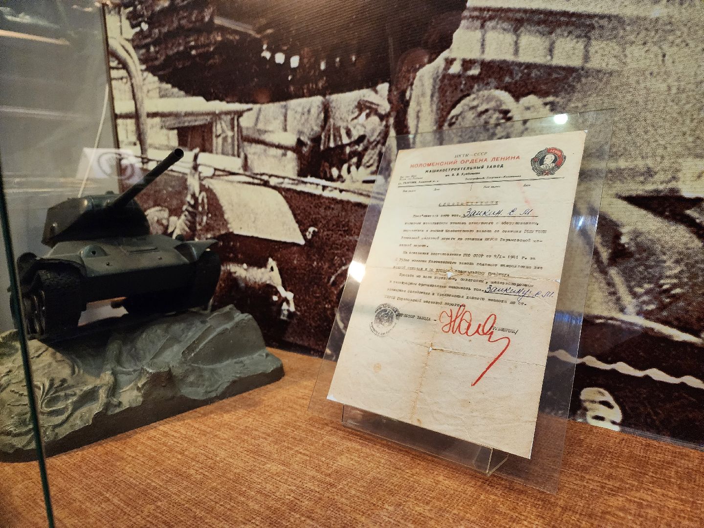 ступино, город трудовой доблести, музей ступино,