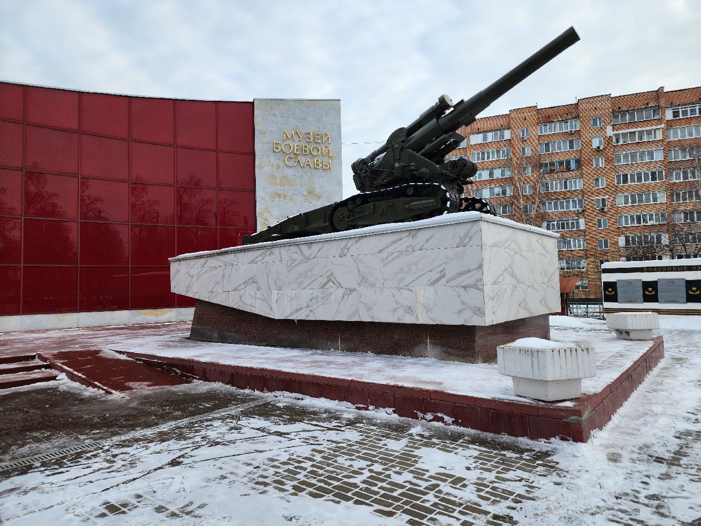 ступино, город трудовой доблести, музей ступино,