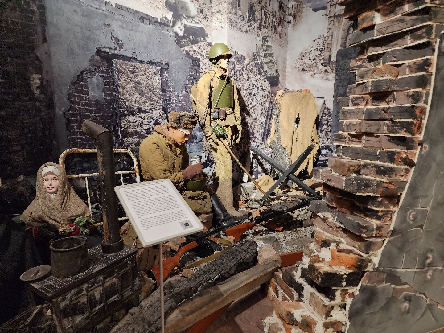 ступино, город трудовой доблести, музей ступино,