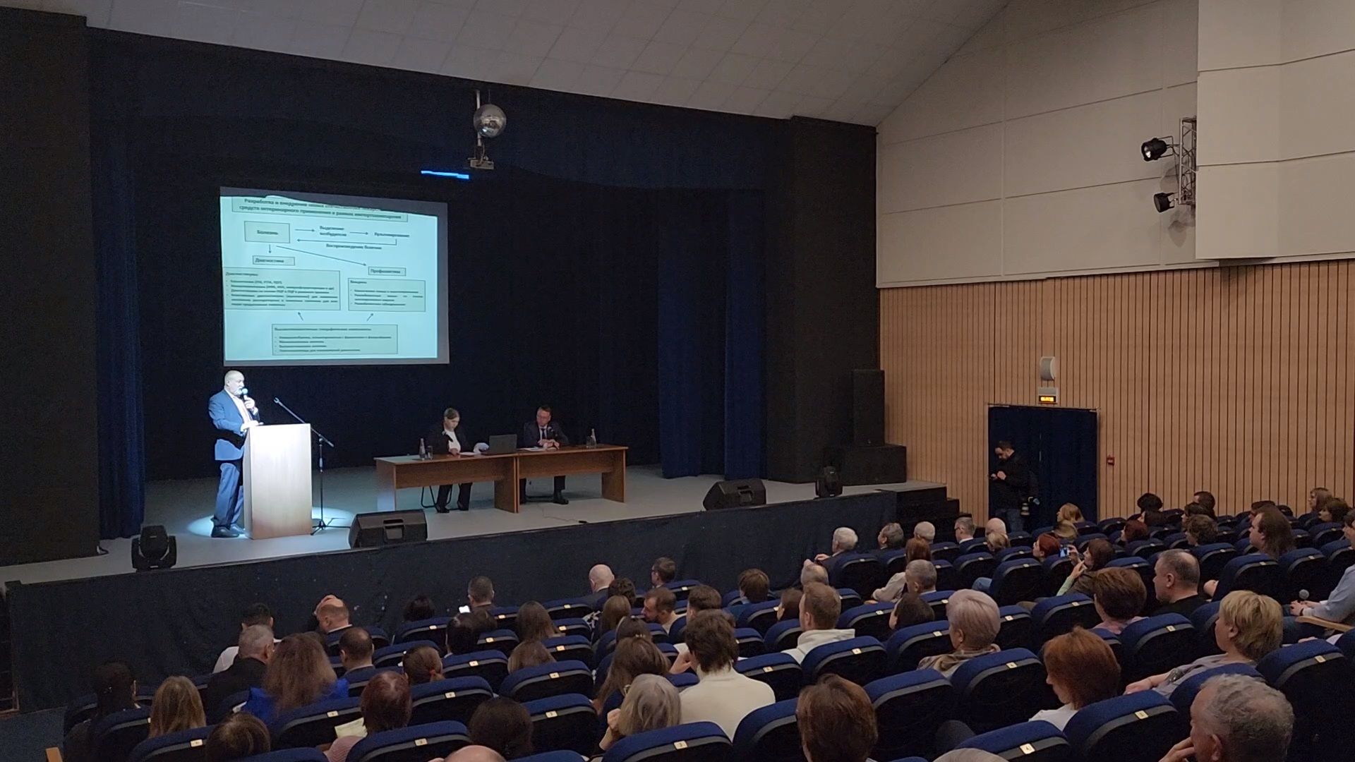 экономика, сельское хозяйство, биотехнологии, производство вакцины, Щелковский Биокомбинат, Лосино-Петровский, Подмосковье, наука,