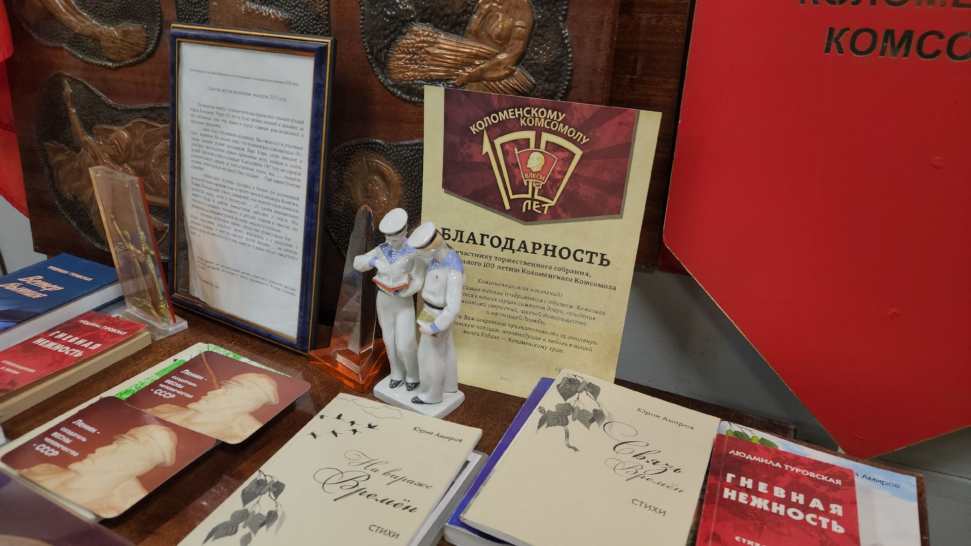 ступино, музей ступино, город трудовой доблести,