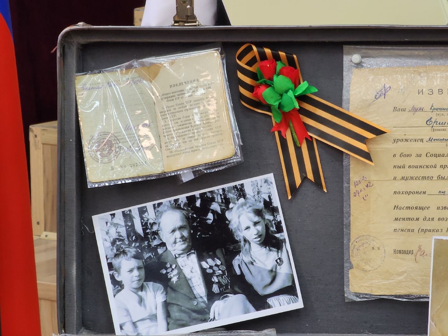 ступино, музей ступино, город трудовой доблести,