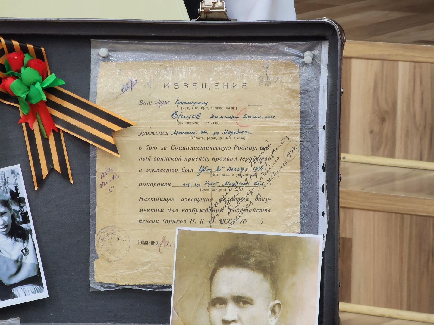 ступино, музей ступино, город трудовой доблести,