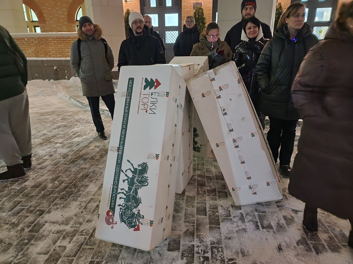 Новыйгод, Школа, Депутаты,