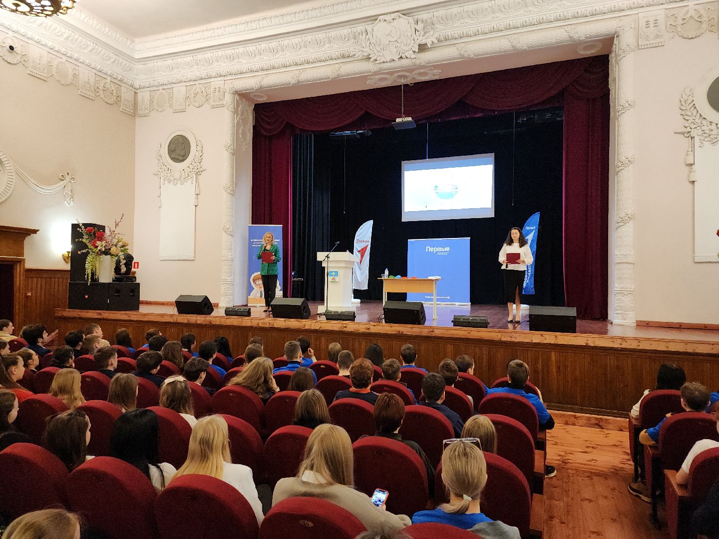 кашира, движение первых, встреча с ученым, роскосмос, ракетные двигатели, инженер-конструктор, мероприятие,