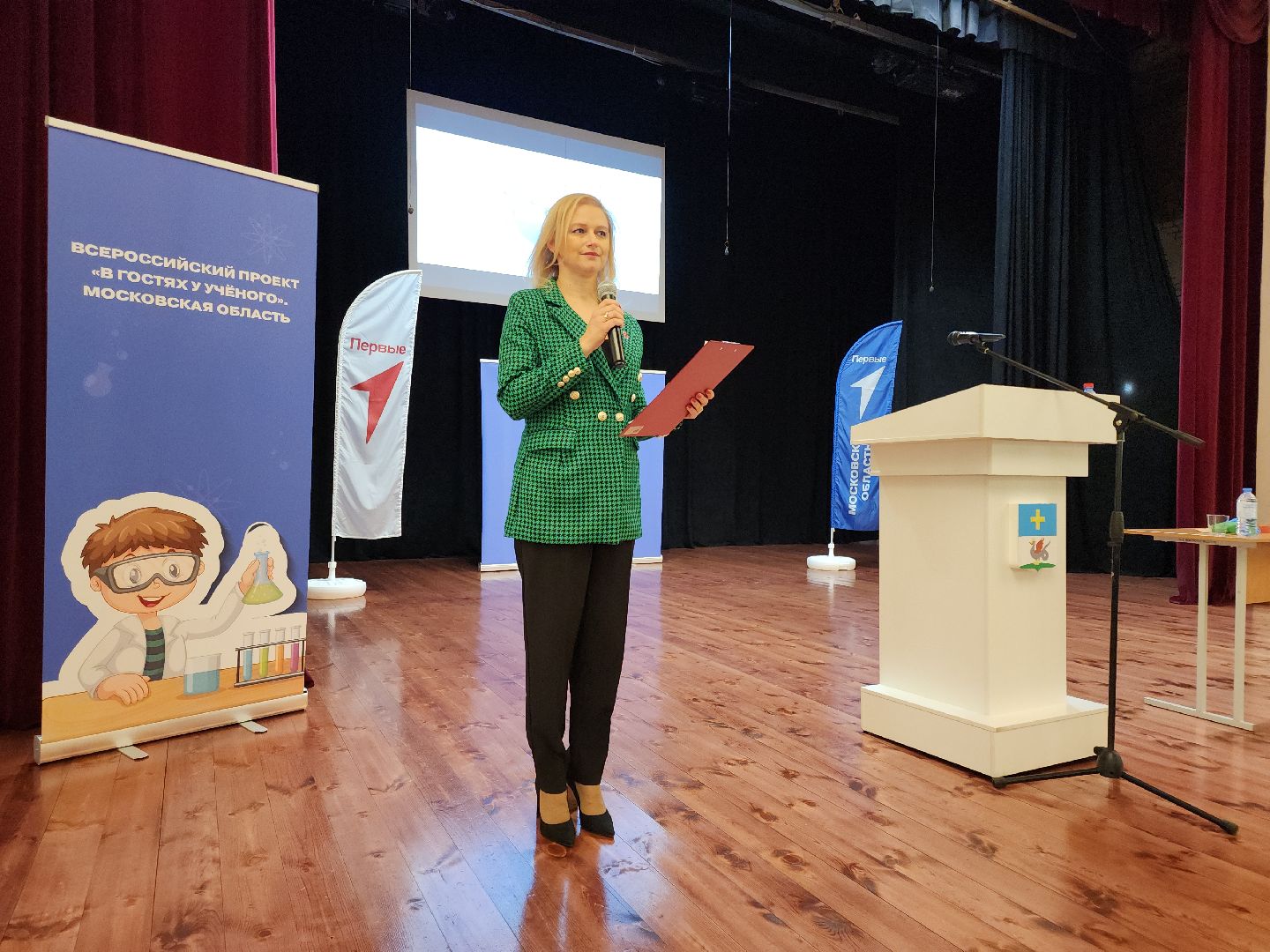 кашира, движение первых, встреча с ученым, роскосмос, ракетные двигатели, инженер-конструктор, мероприятие,