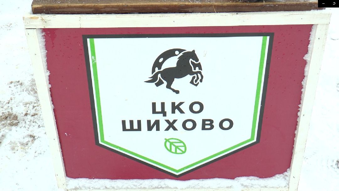 Дмитров, сельское хозяйство