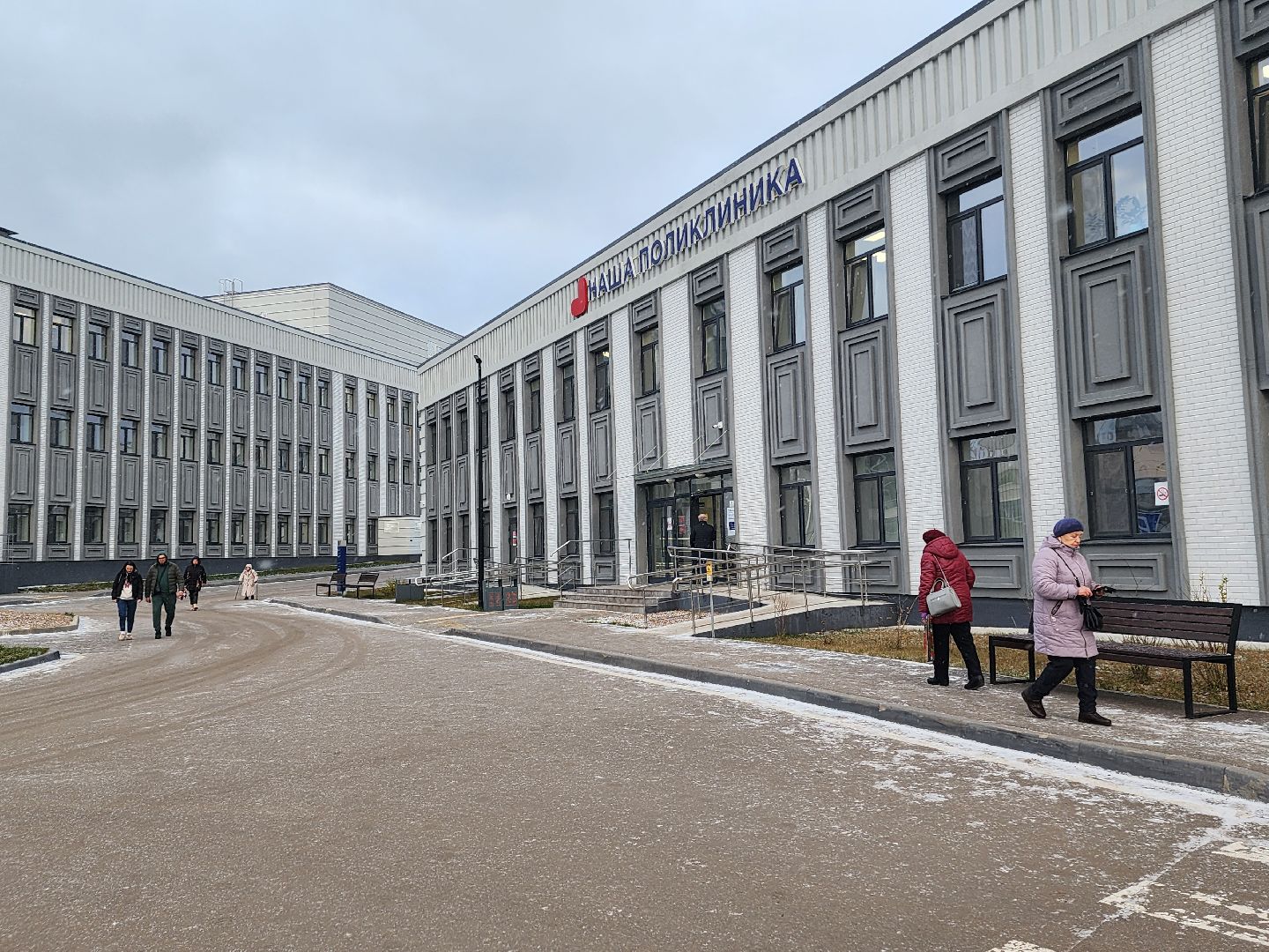 молодые специалисты, молодые врачи,