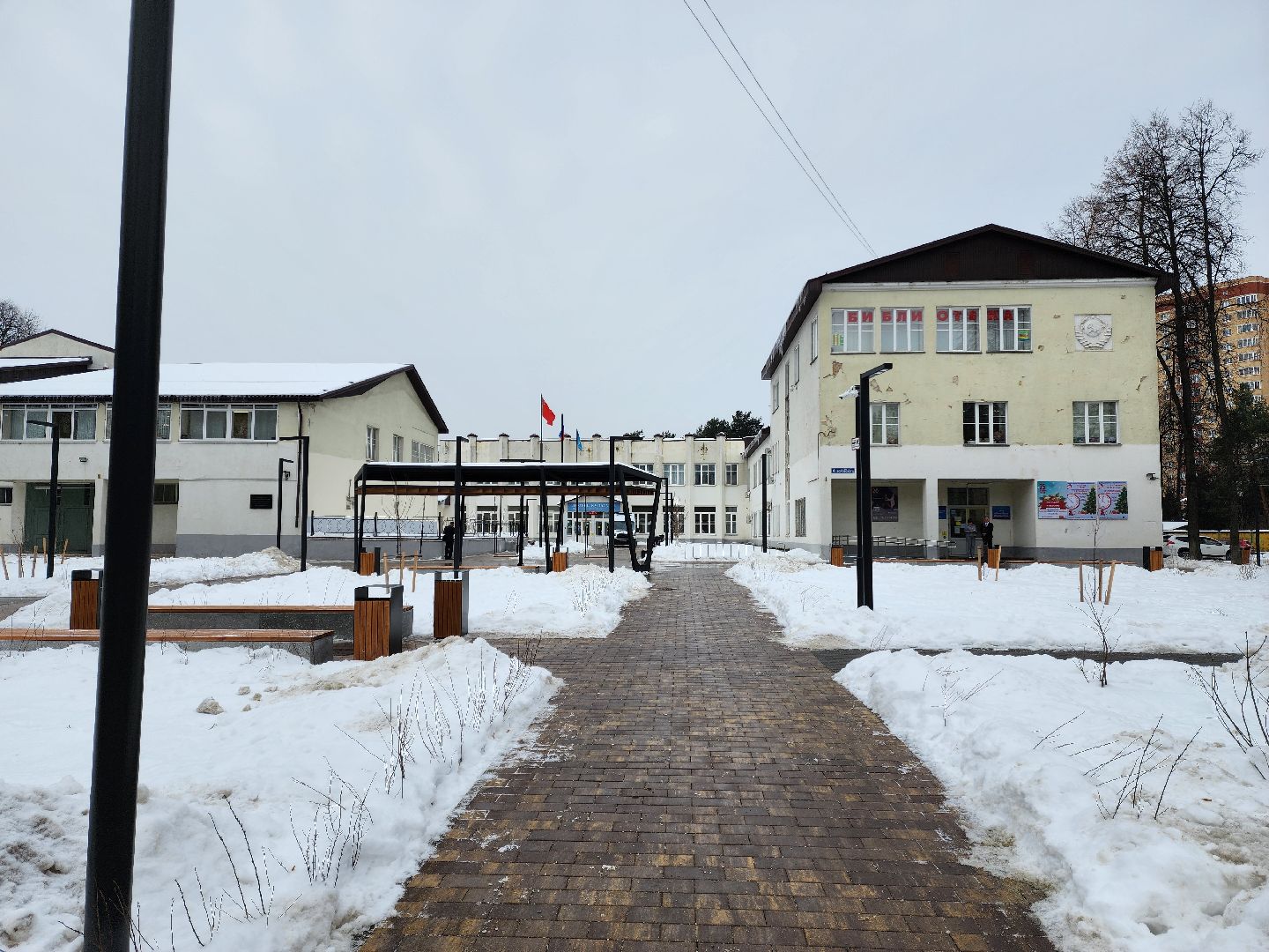 раменское, активное долголетие, занятия психологией,