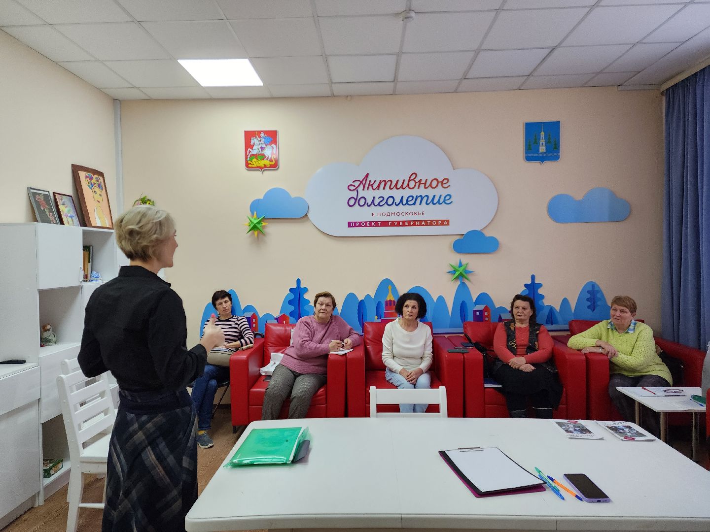 раменское, активное долголетие, занятия психологией,