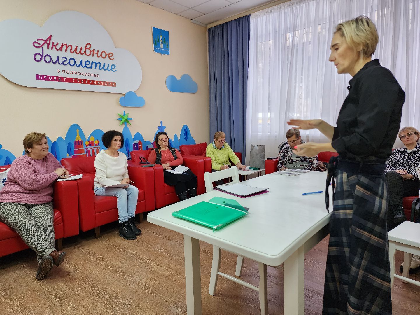 раменское, активное долголетие, занятия психологией,