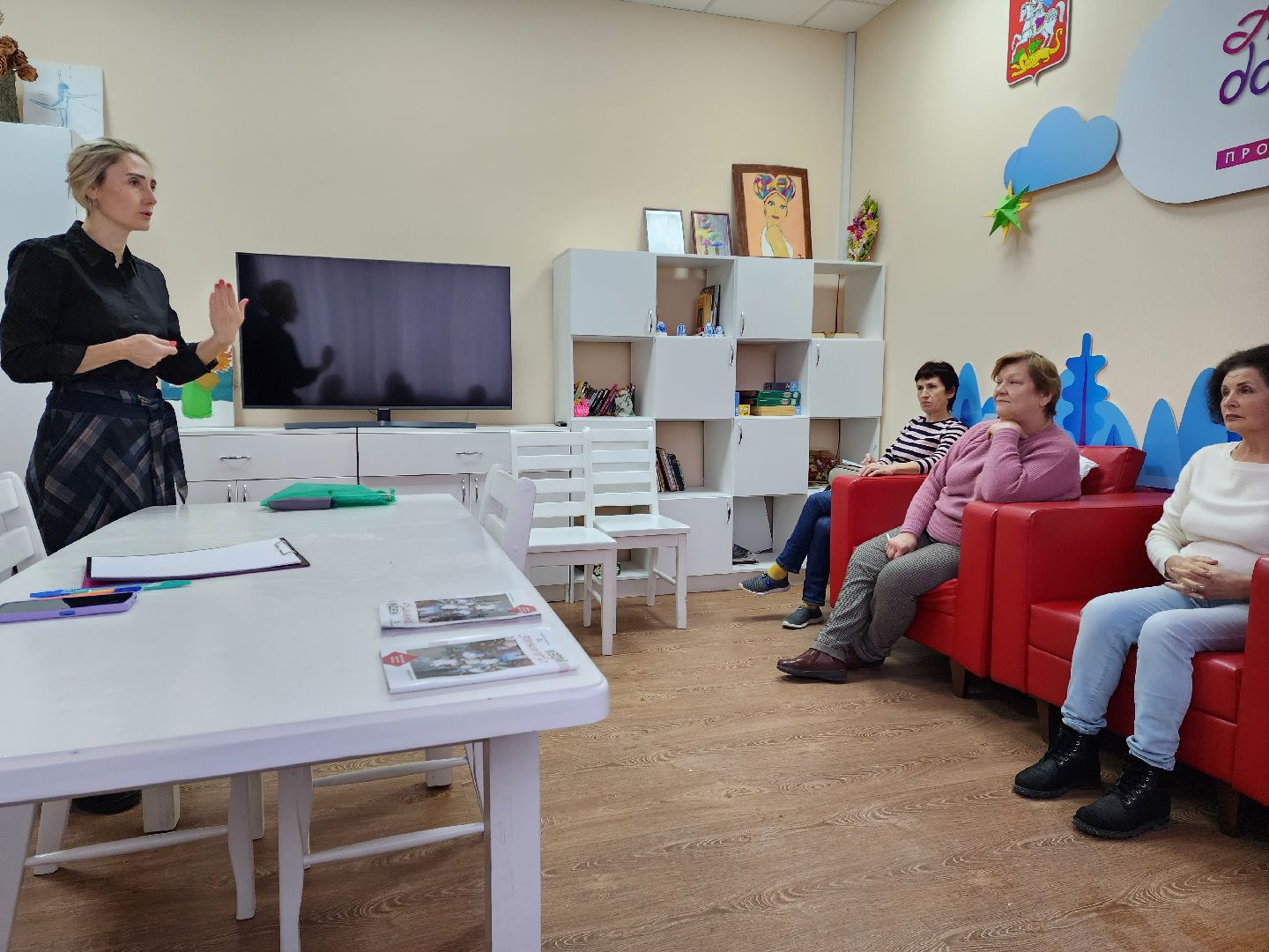 раменское, активное долголетие, занятия психологией,