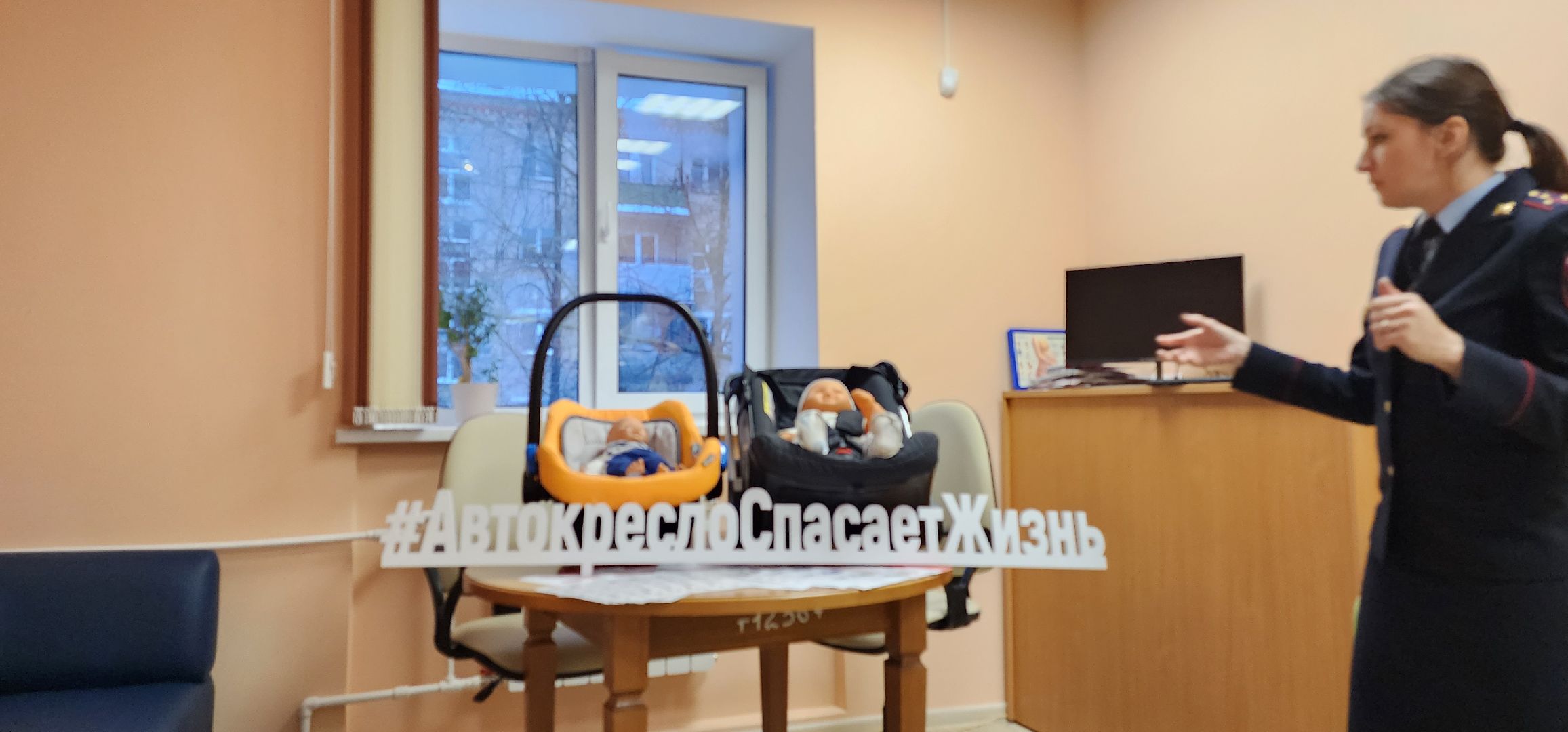 Пушкино, Полиция, безопасность, Автокресло спасает жизнь, дети, младенцы, здоровье, здравоохранение, ГИБДД, Госавтоинспекция,