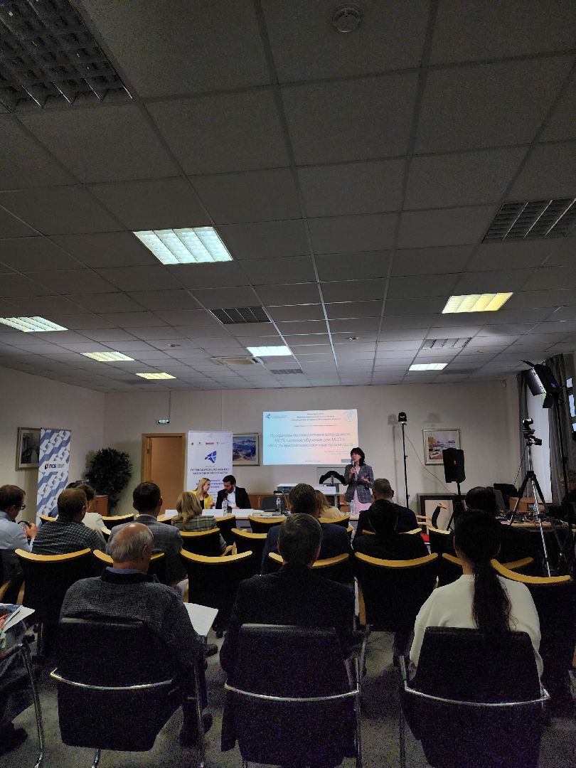 Экономика, Путеводитель по бизнесу Московской области, Форум, оэз дубна, Инвестиции, Бизнес, Дубна,