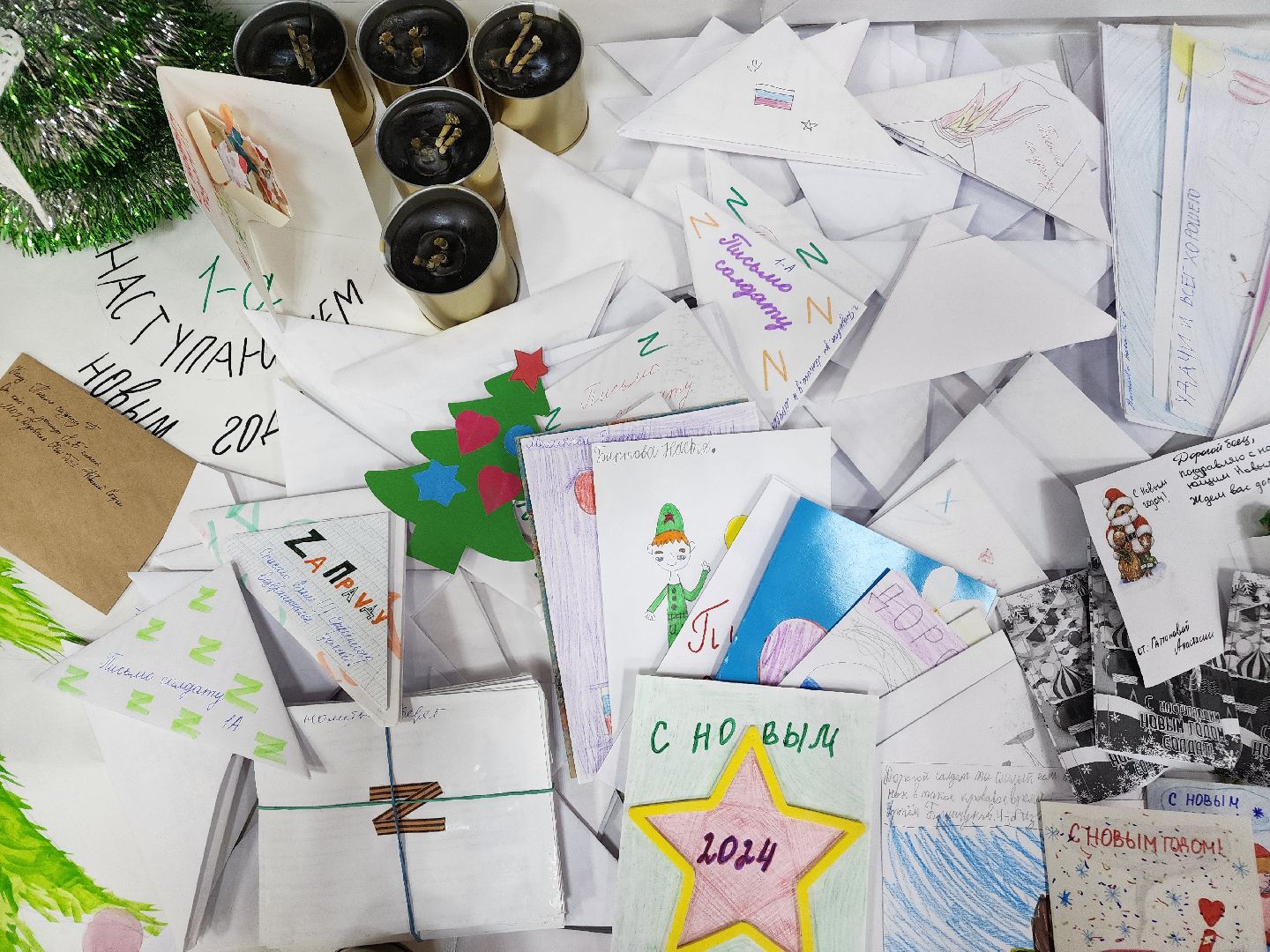 сво, Дети, Письма, письма солдату,