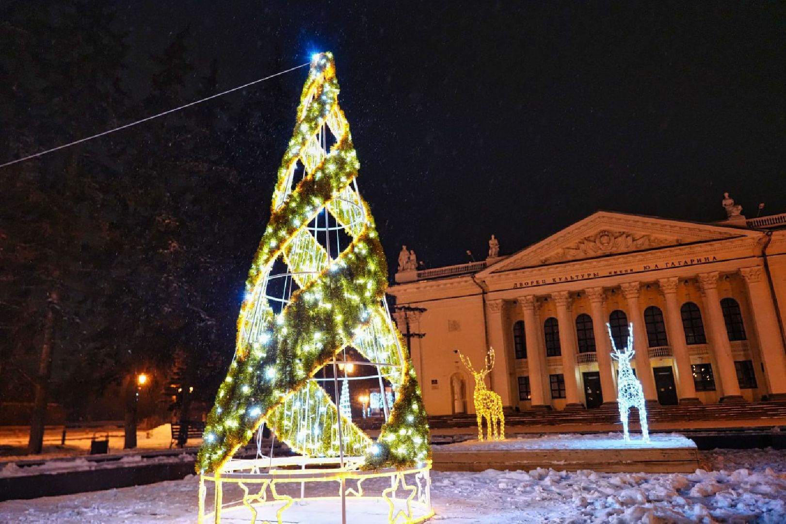 Сергиев Посад, Украшения, Новый год, Праздник, Иллюминация, Благоустройство,