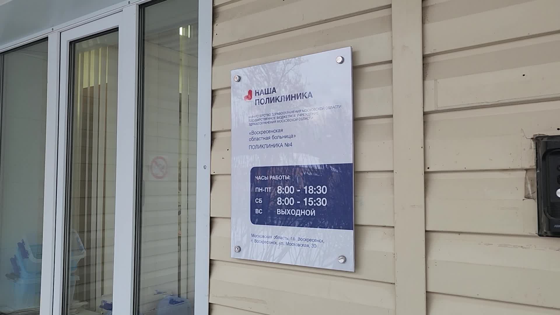 /mediabank_mount//26722/793d16924f2ccc715ffb40e18fe4b2a2.jpg