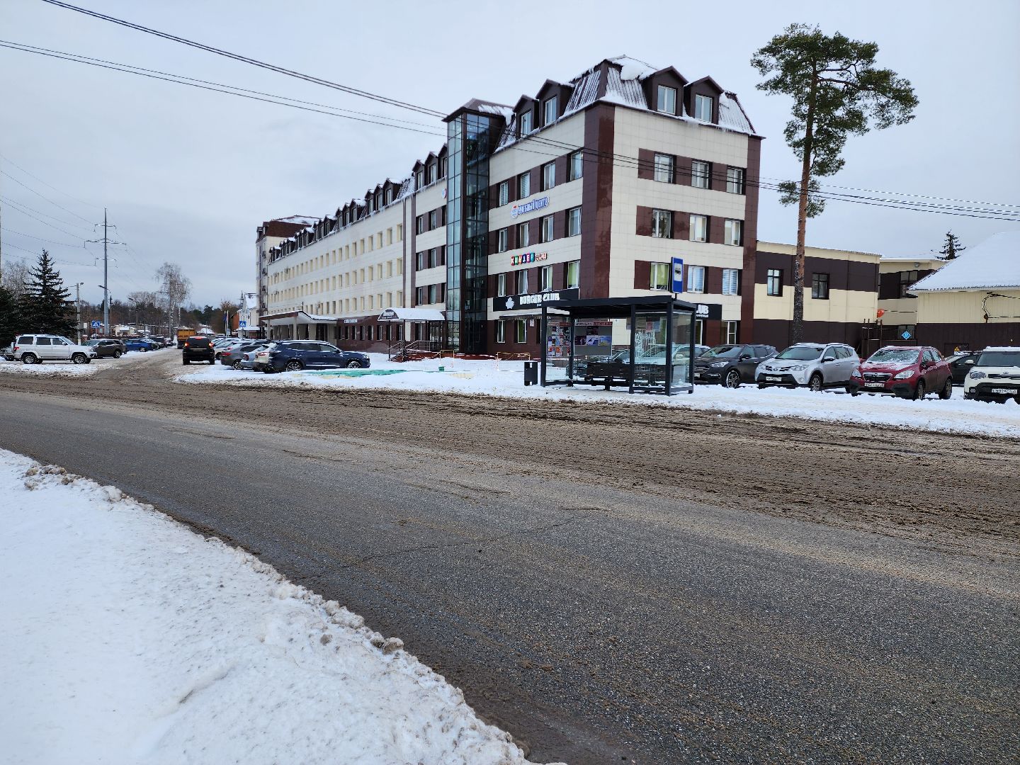 раменское, спорт, молодежный центр, бесплатный фитнес,