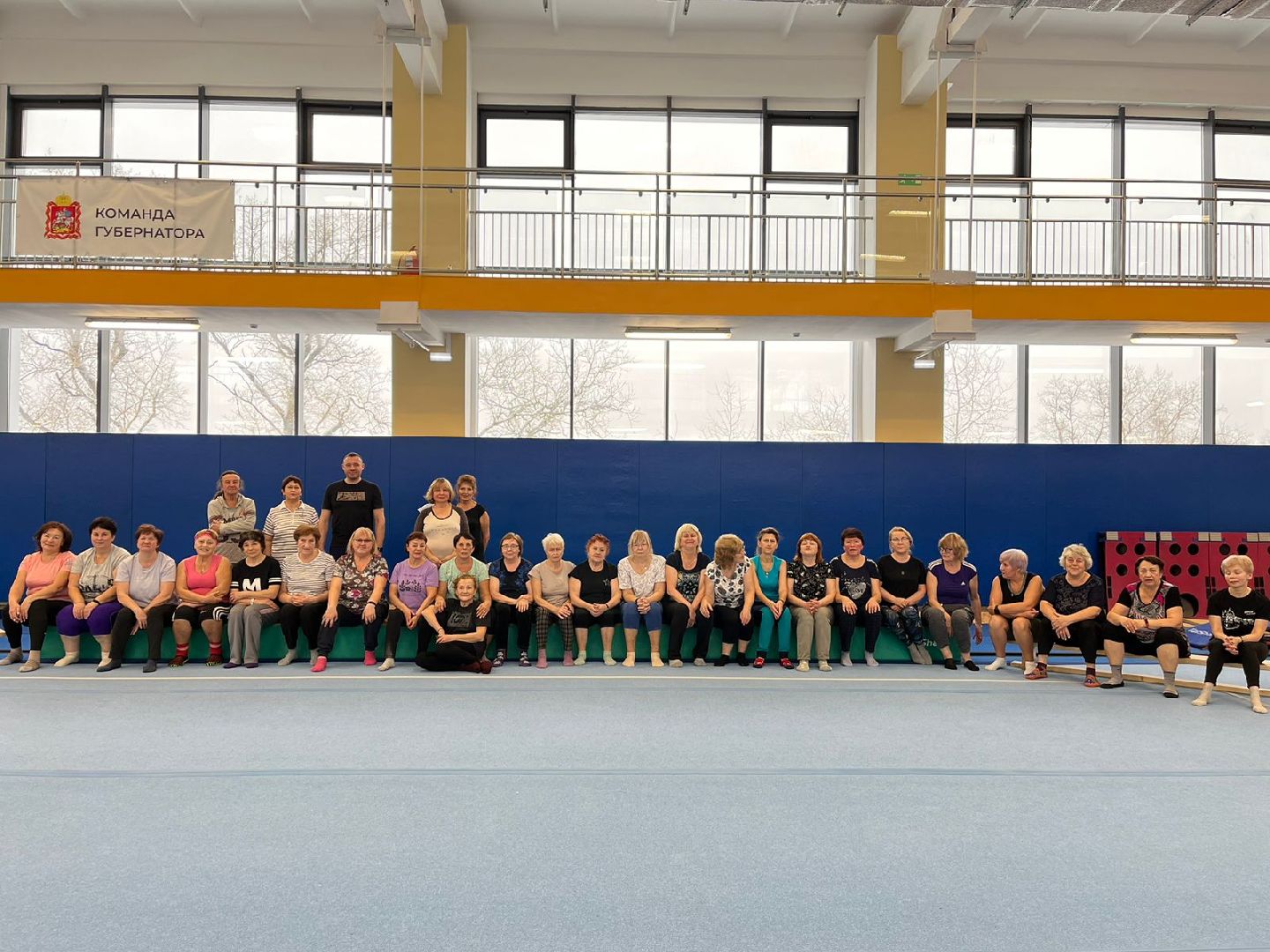 активное долголетие, Бабушки на спорте, Трудовые резервы, Наро-Фоминск,