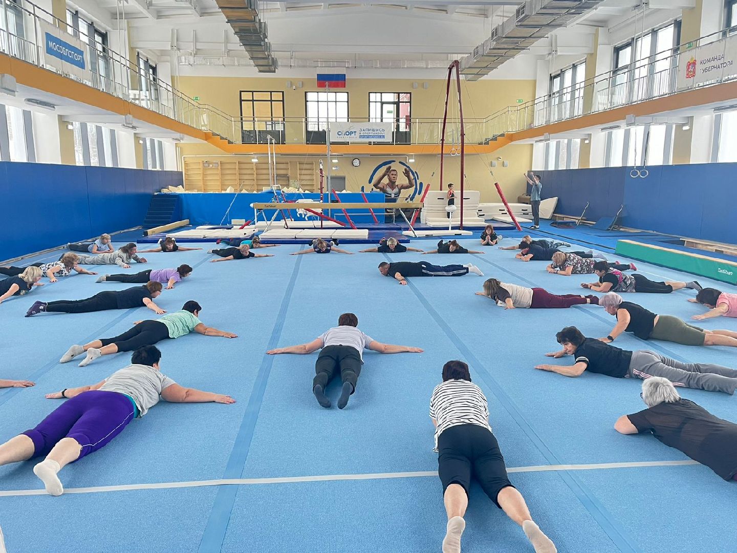 активное долголетие, Бабушки на спорте, Трудовые резервы, Наро-Фоминск,