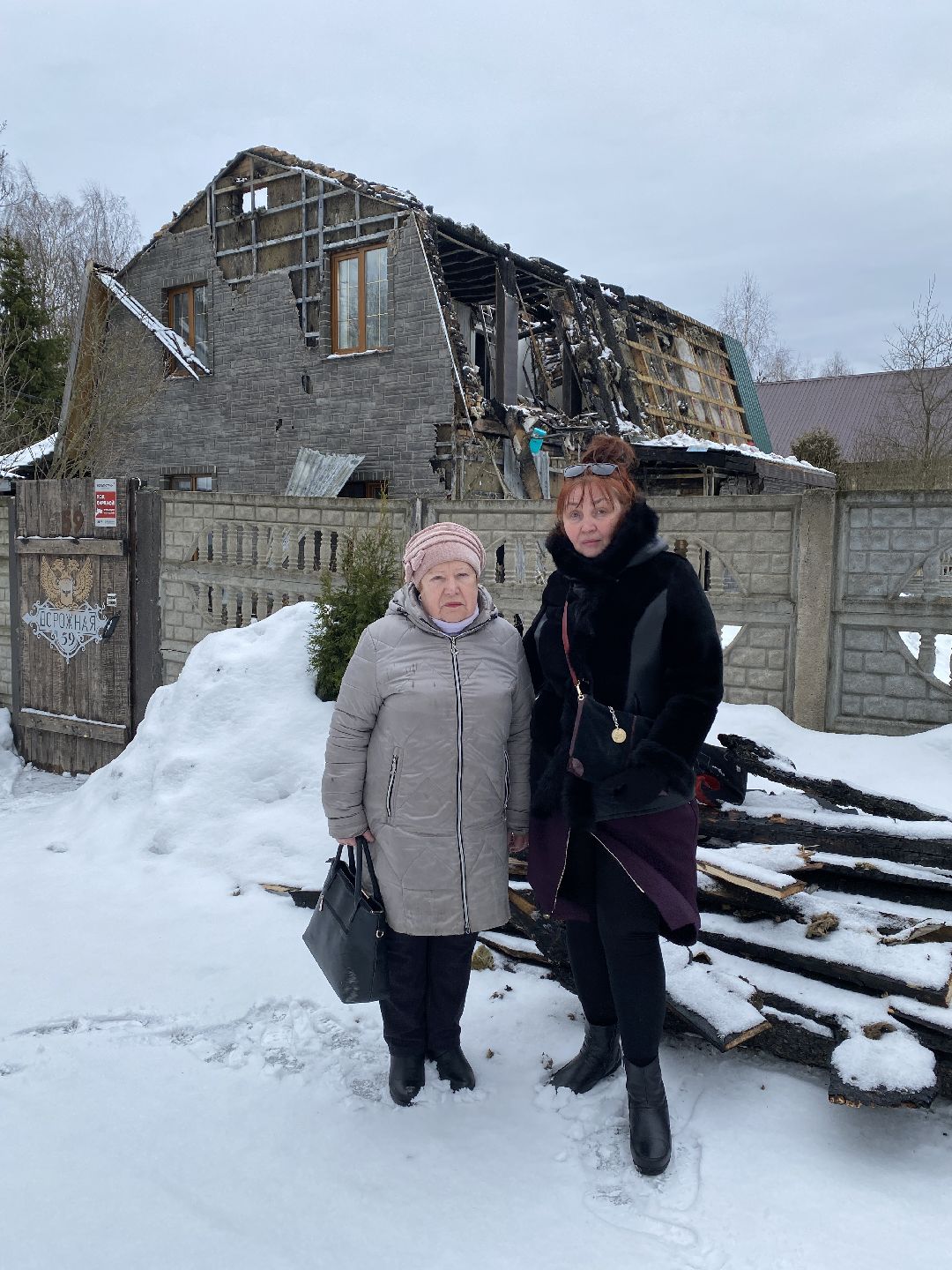 Пожар, Чехов, дом