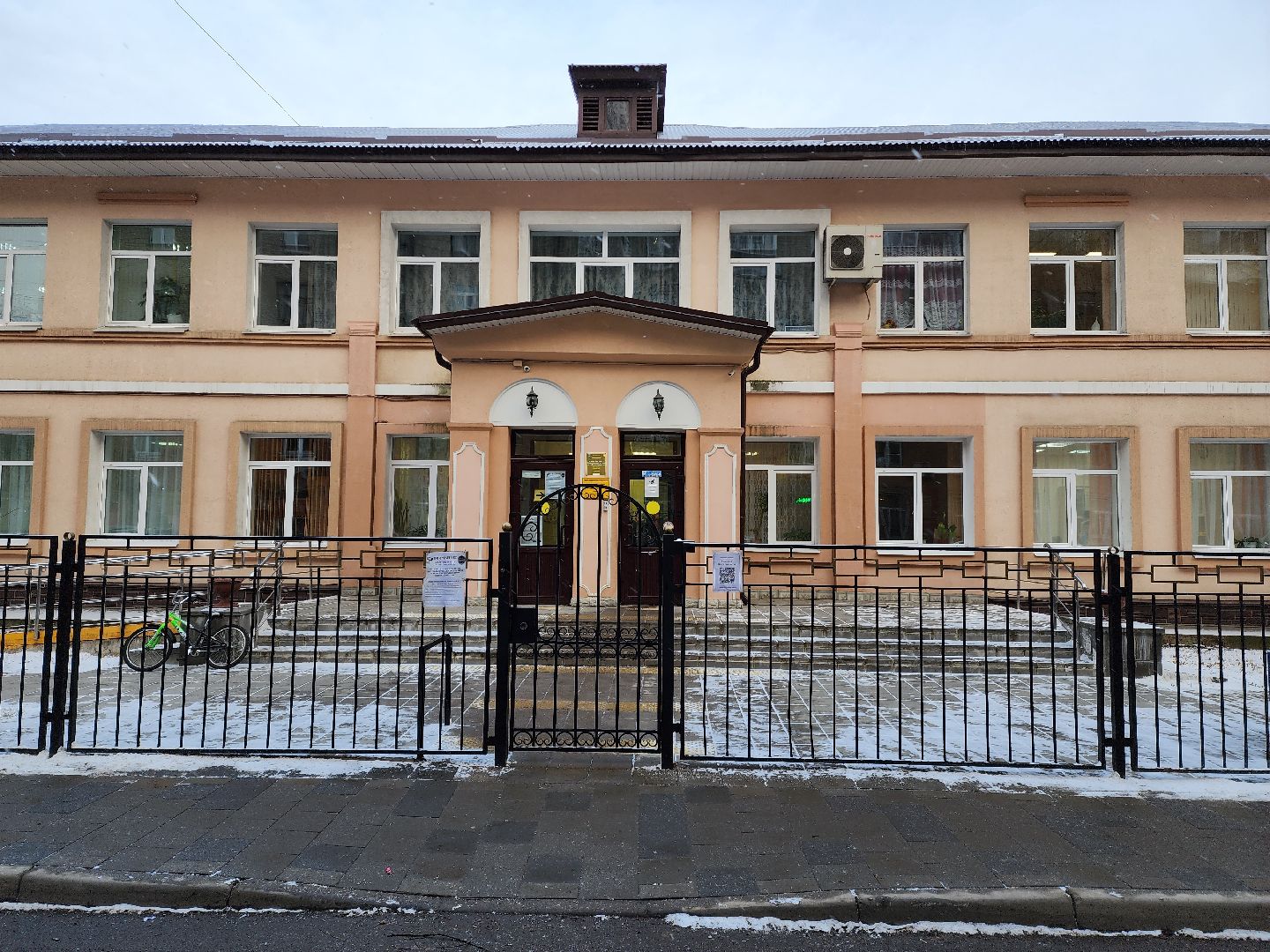 раменское, образование, центр развития творчества детей и юношества,