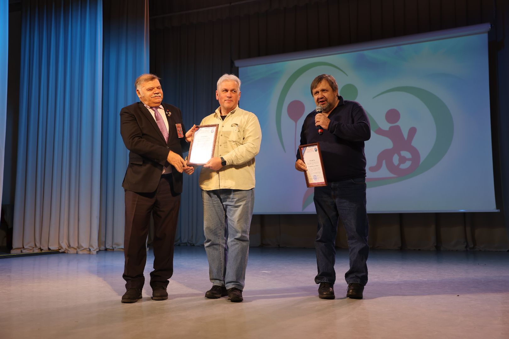 щелково, концерт, международный день инвалидов,