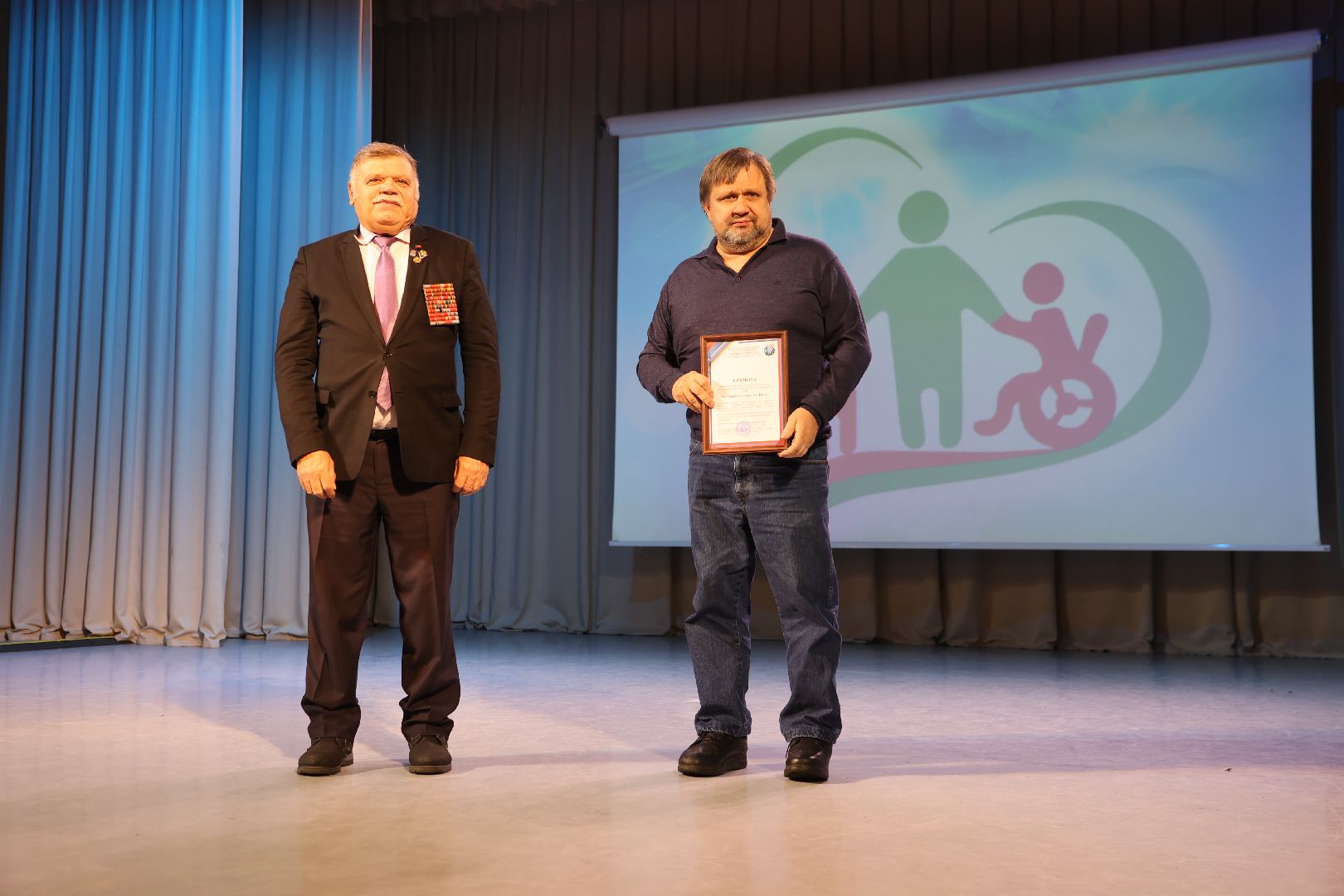 щелково, концерт, международный день инвалидов,