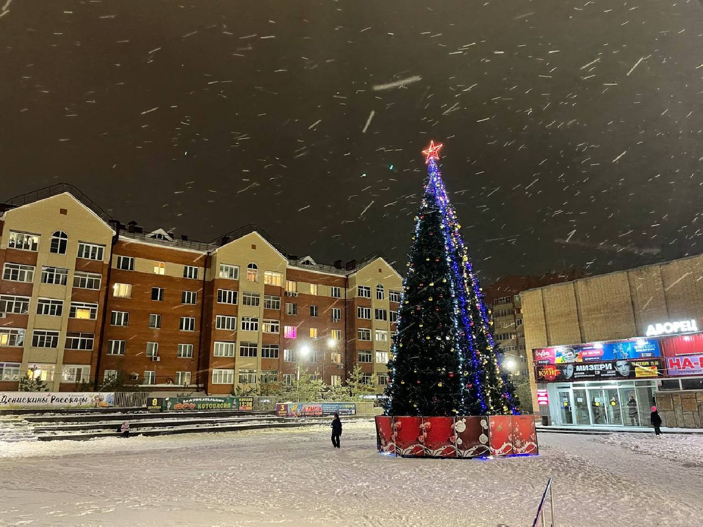 зима, дворец культуры, фрязино,