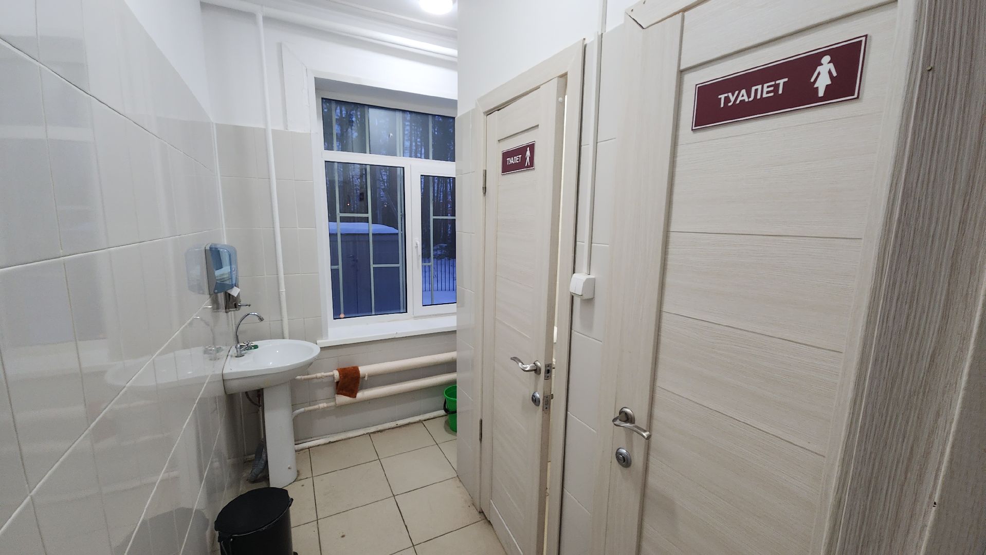 Егорьевск, лыжня, Лыжная база, подмосковье, лидер, Школа лидер, Глава города,