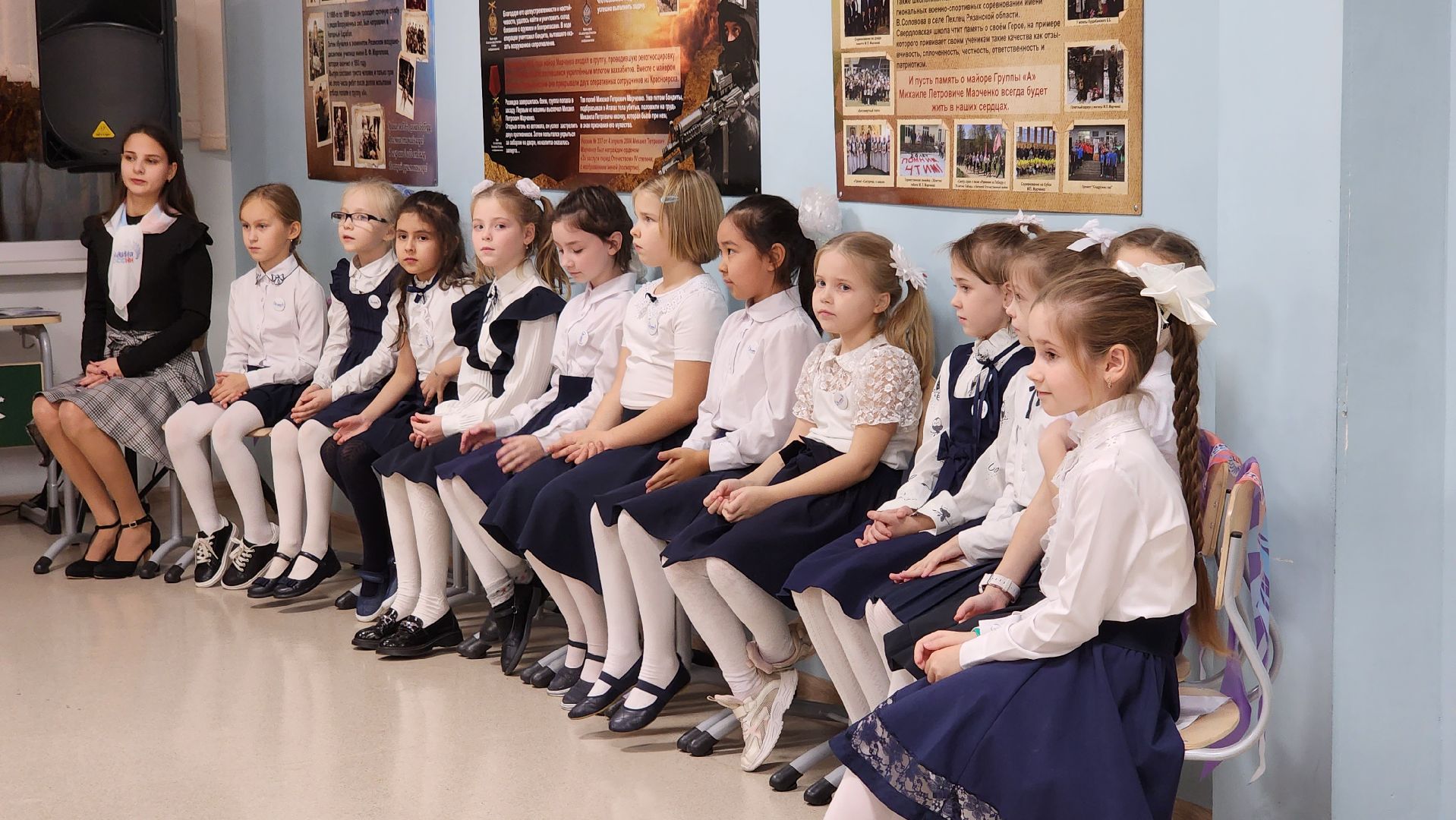 орлята России, движение первых, образование,