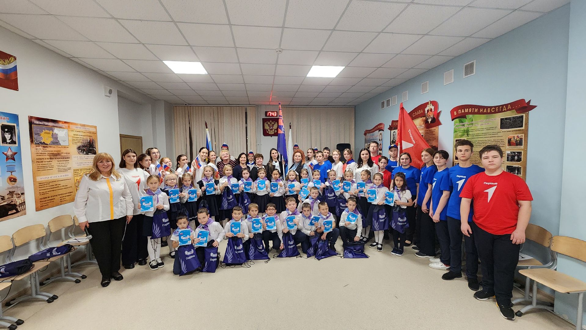 орлята России, движение первых, образование,