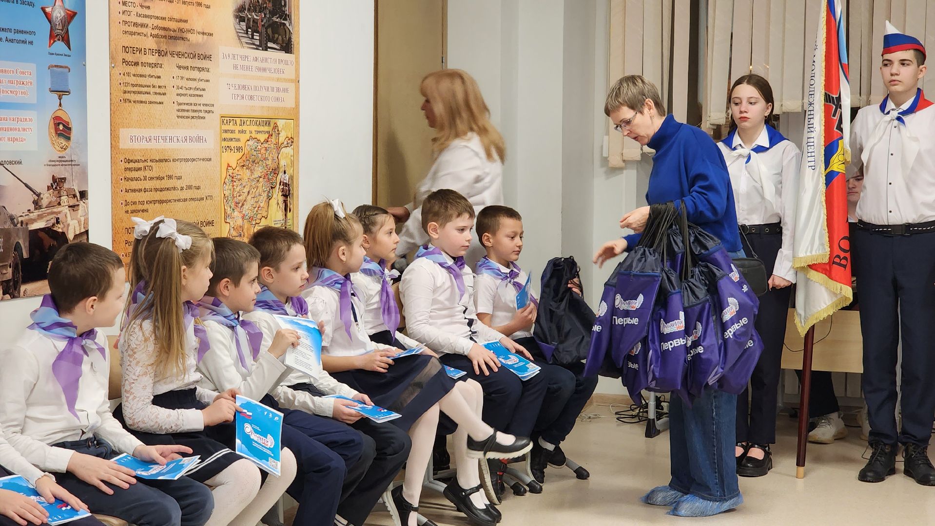 орлята России, движение первых, образование,