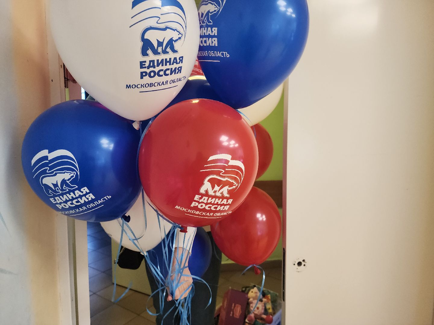 коробка храбрости, благотворительный концерт, руза, рузский городской округ, московская область, подмосковье, здравоохранение подмосковья,