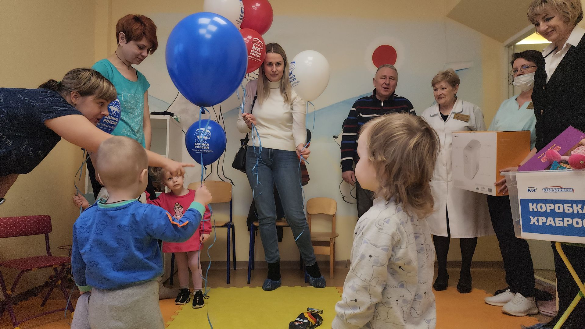 коробка храбрости, благотворительный концерт, руза, рузский городской округ, московская область, подмосковье, здравоохранение подмосковья,