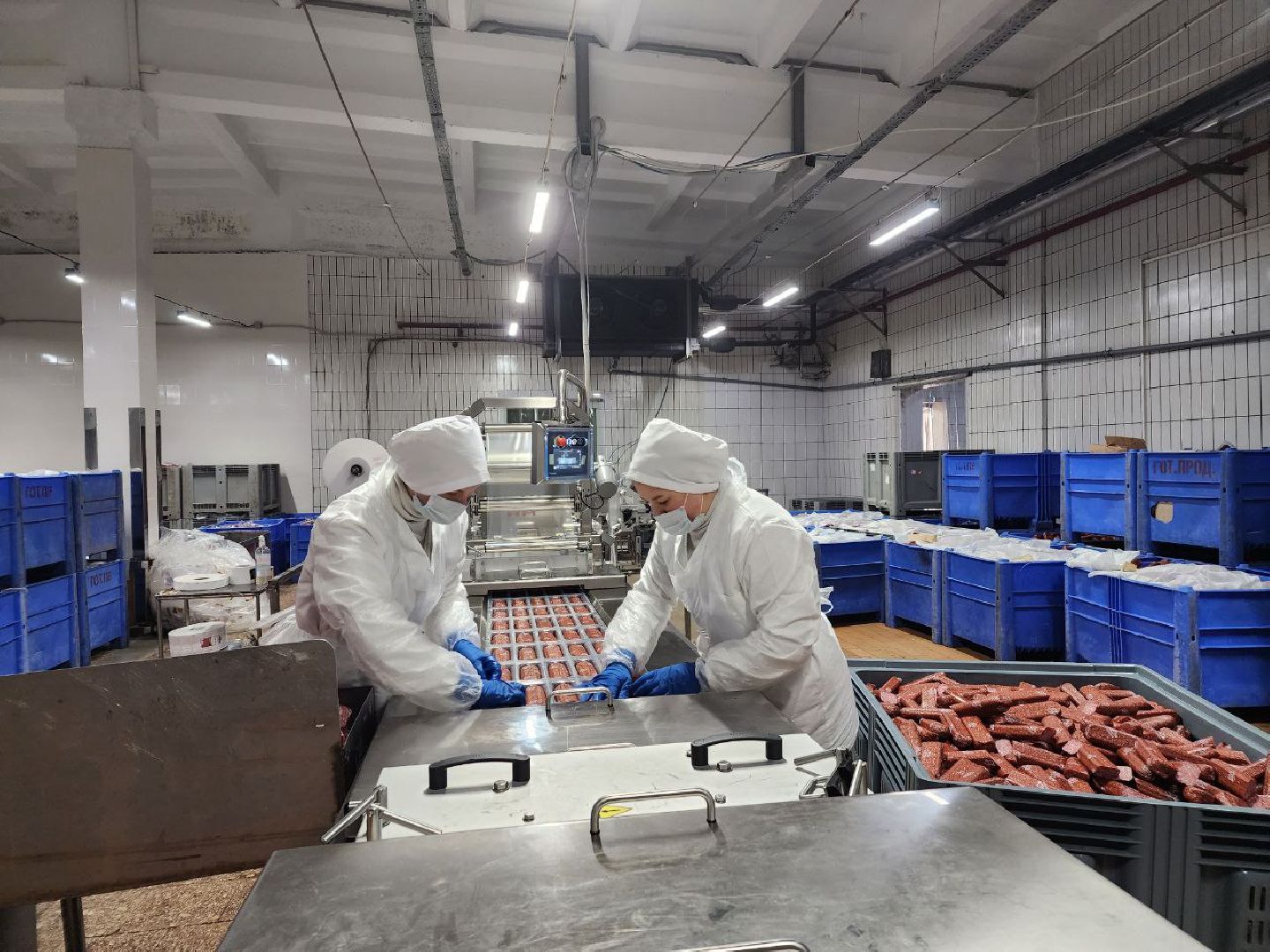 производство, экономика, нацпроект, Лосино-Петровский,