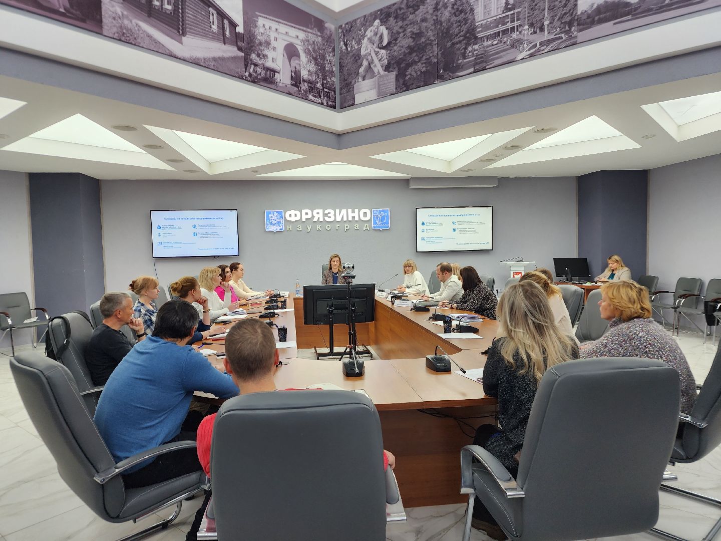 мой бизнес, предприниматели, поддержка государства, фрязино,