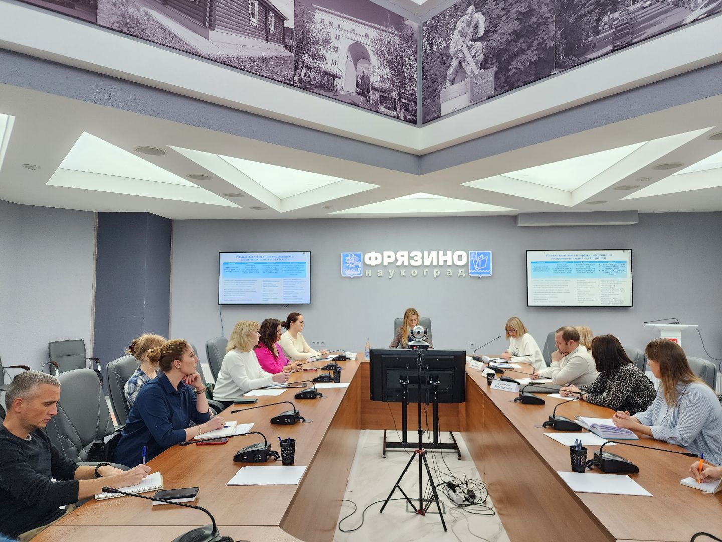 мой бизнес, предприниматели, поддержка государства, фрязино,