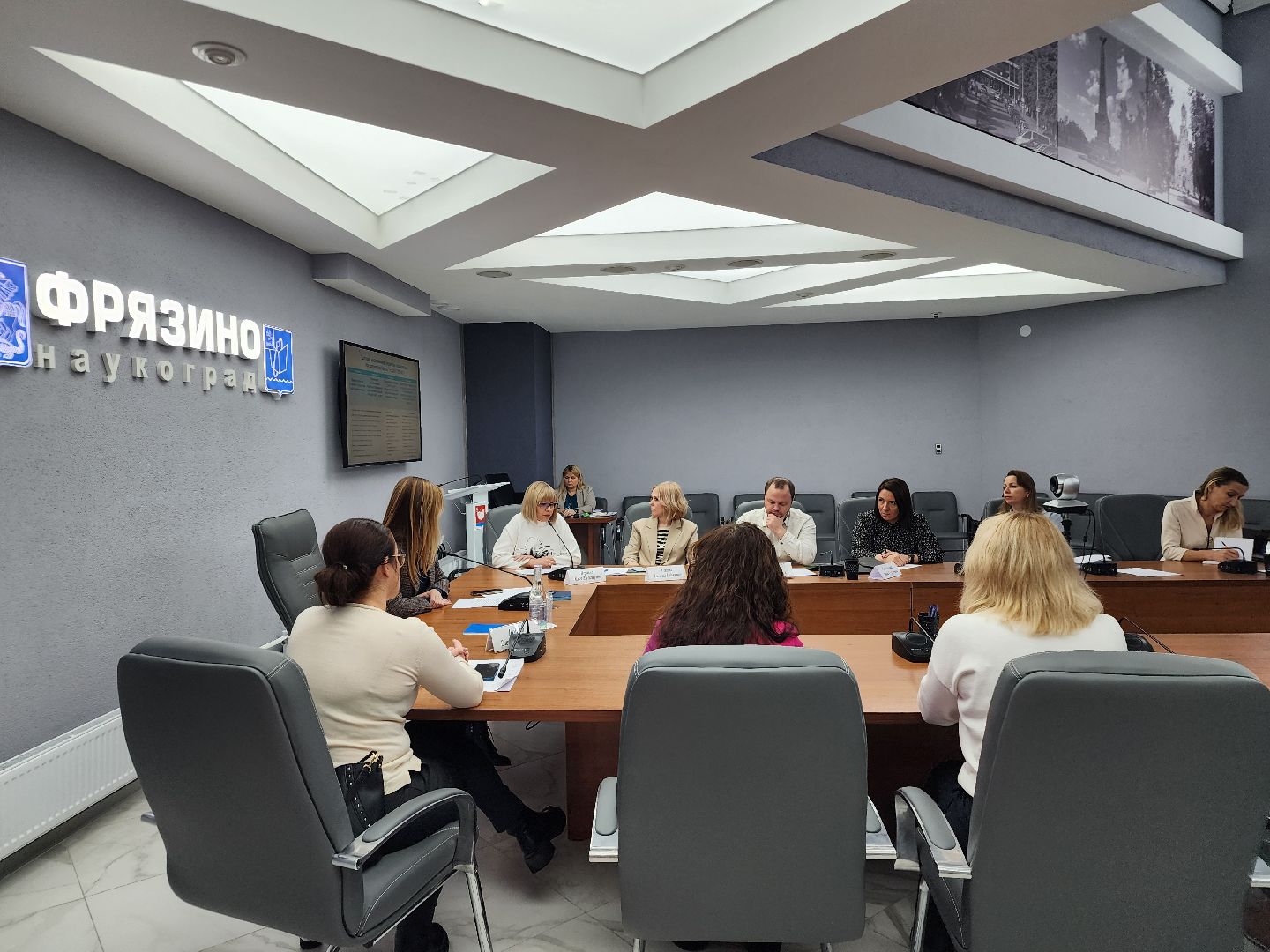 мой бизнес, предприниматели, поддержка государства, фрязино,