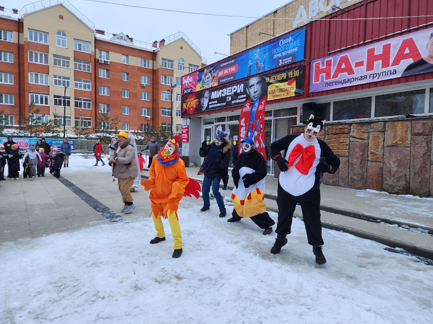 фрязино, зима в подмосковье, дети,