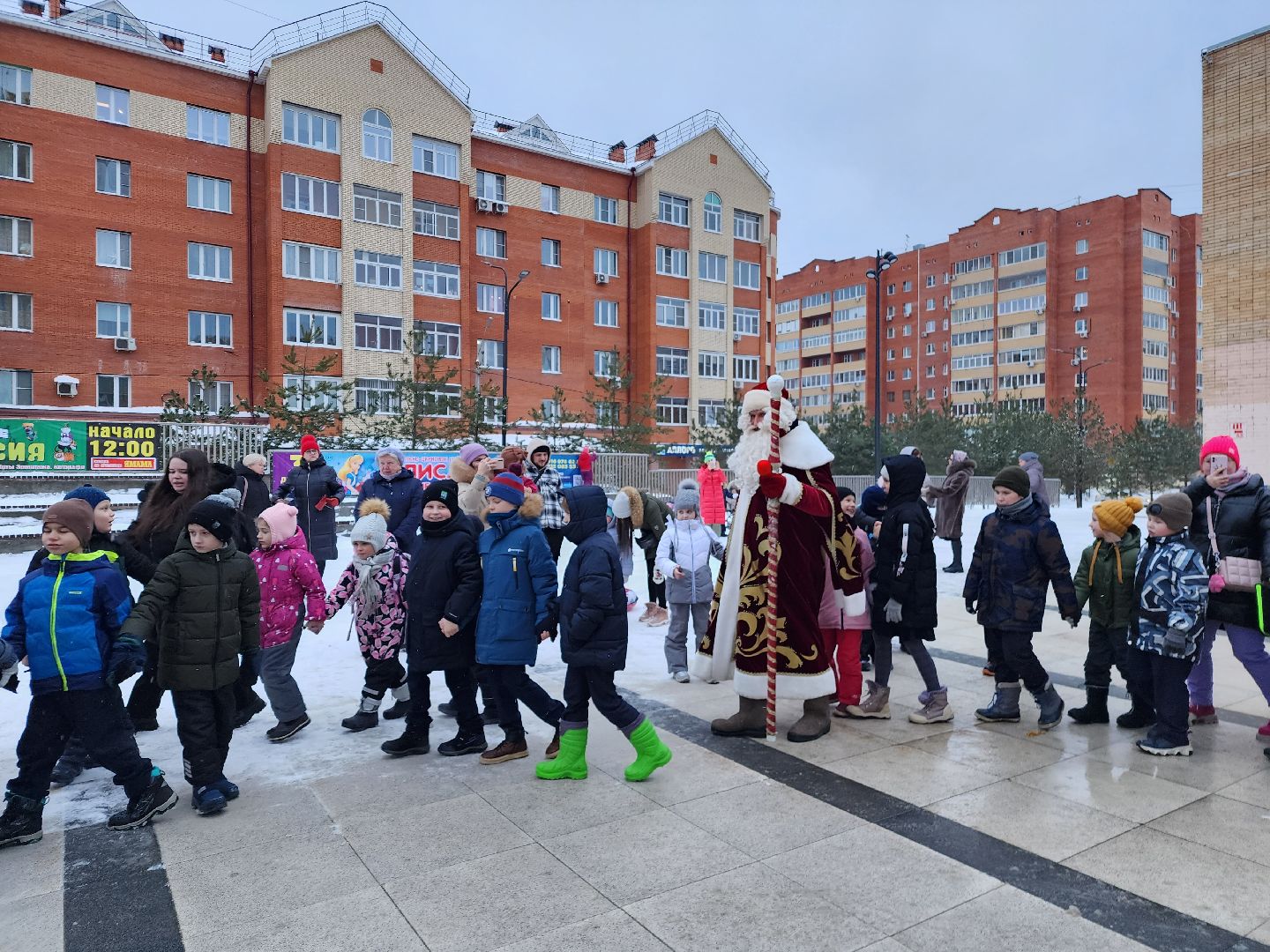 фрязино, зима в подмосковье, дети,