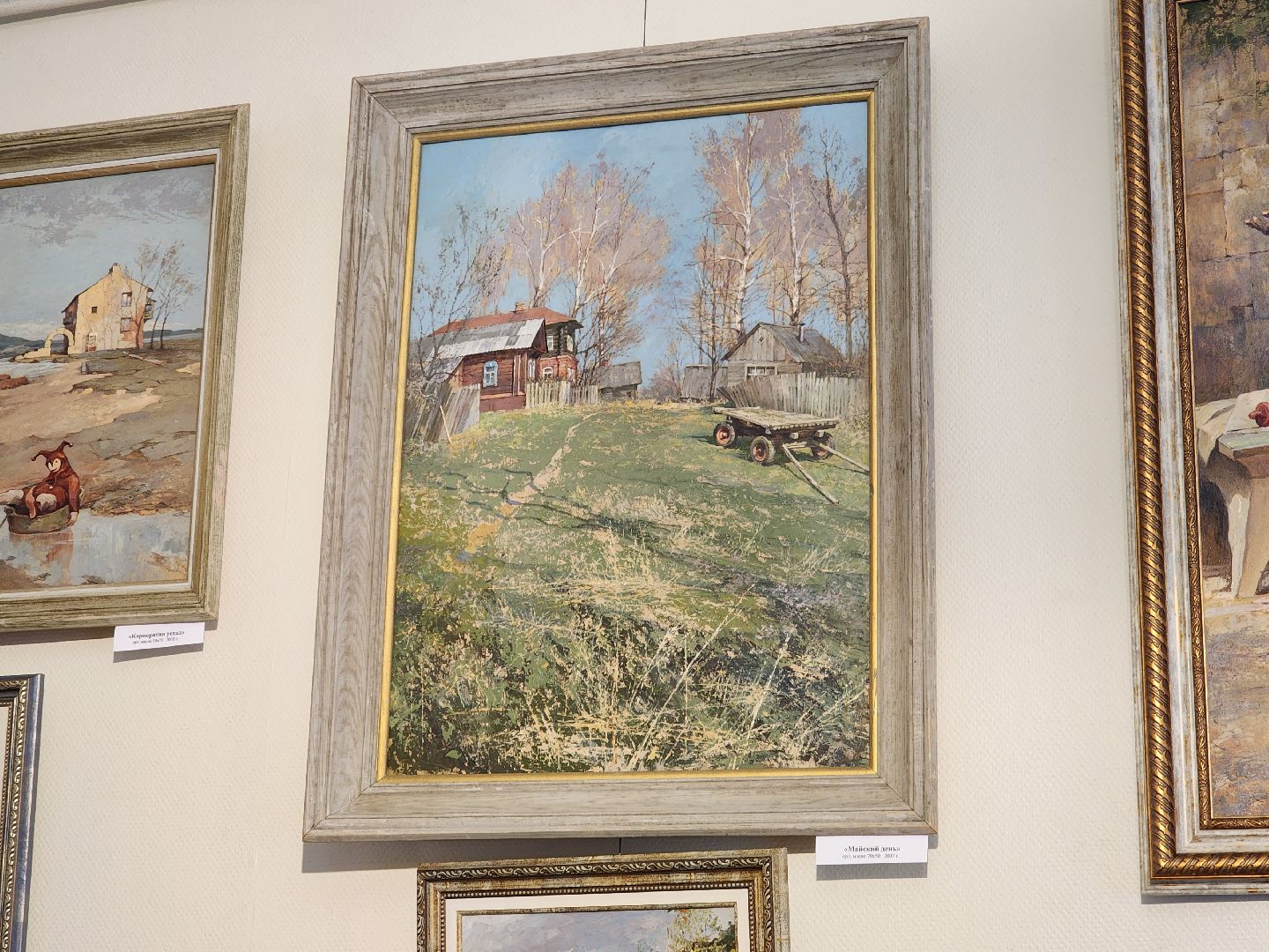 галерея 5 Дом, выставка, Шмельков, сюрреализм, Марута,