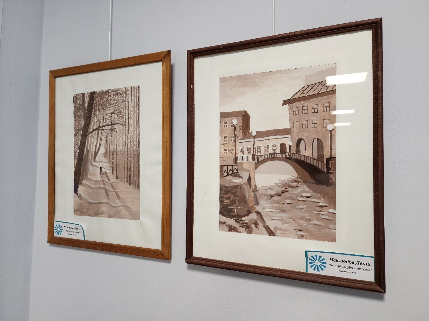 ступино, галерея ника, день инвалида,международный день инвалидов,