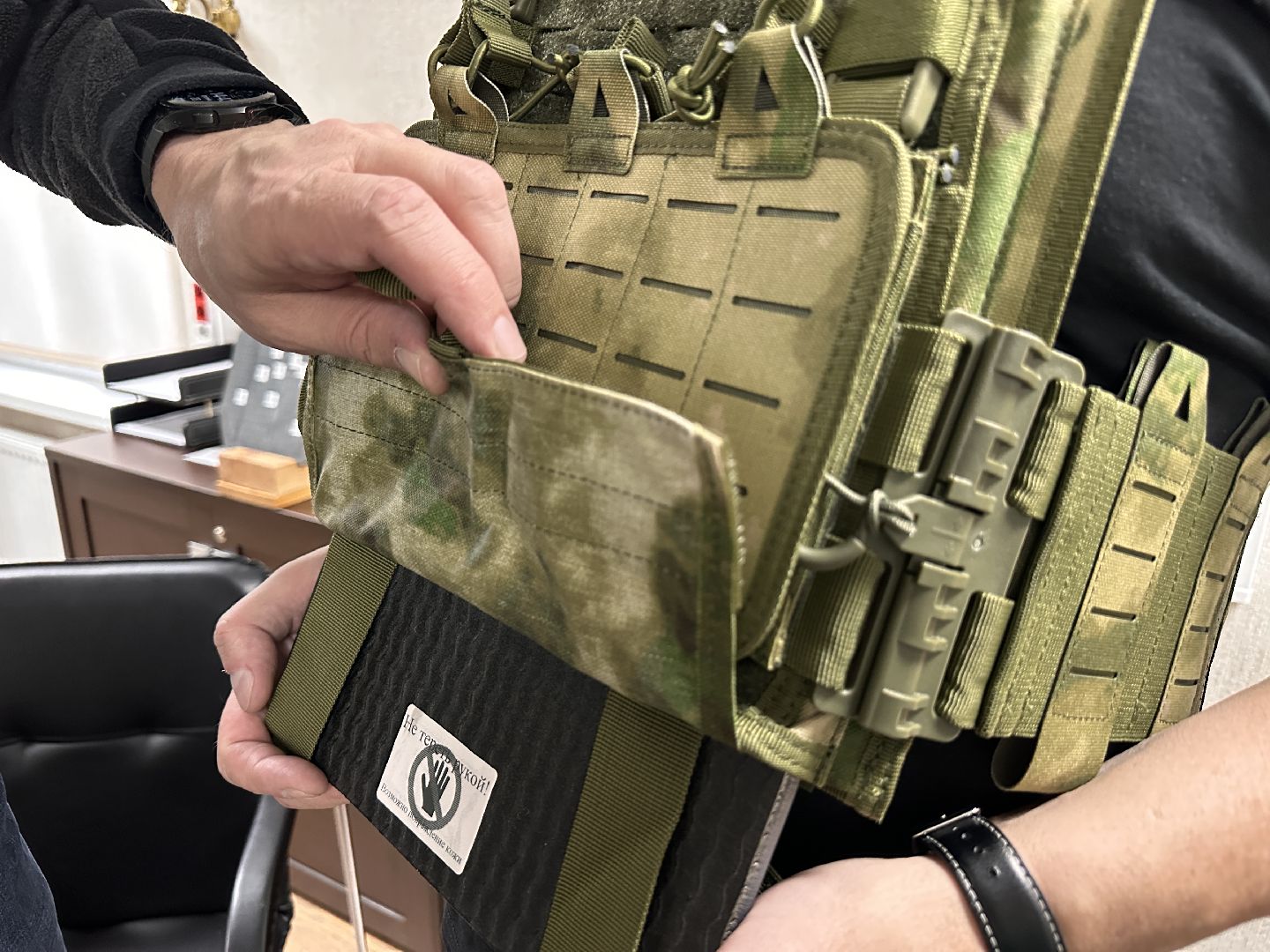 Одинцово, Спецоперация, Бронежилеты, Ученые Сколкова,