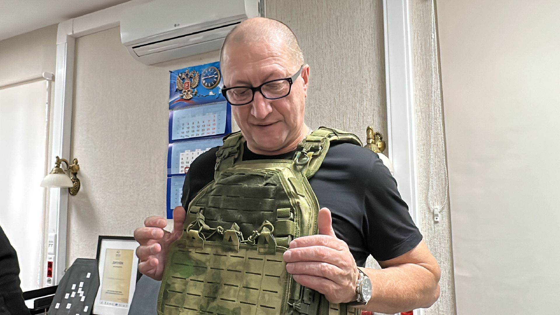 Одинцово, Спецоперация, Бронежилеты, Ученые Сколкова,