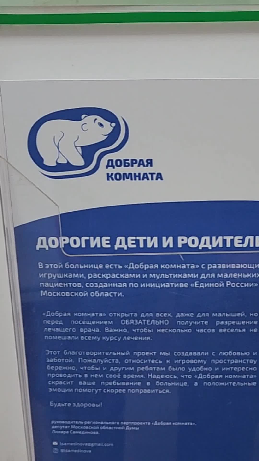/mediabank_mount//26764/8bc68b6e9d38ccaa946ced71712bbc6e.jpg